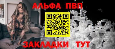 амф Кунгур