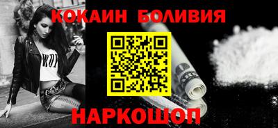гашишное масло Кулебаки