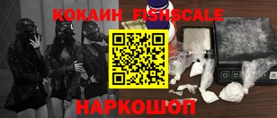 прущий лед Кумертау