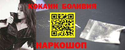 амф Кунгур