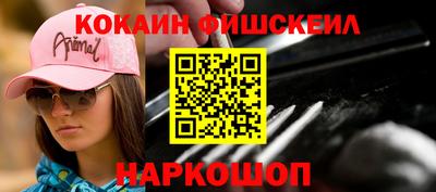 прущий лед Кумертау
