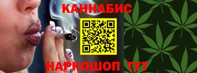 амф Кунгур