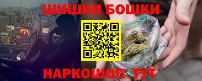 прущий лед Кумертау