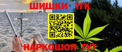 прущий лед Кумертау