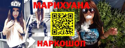 амф Кунгур