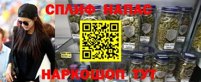 прущий лед Кумертау