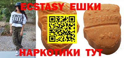 прущий лед Кумертау