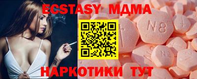 гашишное масло Кулебаки