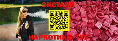 гашишное масло Кулебаки