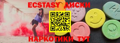 гашишное масло Кулебаки