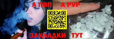 гашишное масло Кулебаки