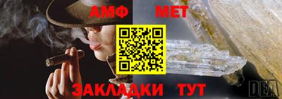 прущий лед Кумертау