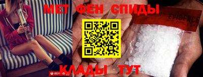 гашишное масло Кулебаки