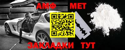 прущий лед Кумертау
