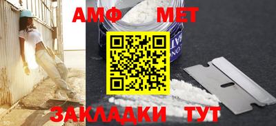 гашишное масло Кулебаки