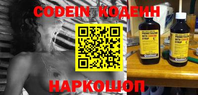 амф Кунгур