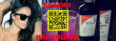амф Кунгур