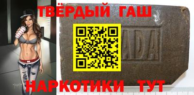 прущий лед Кумертау