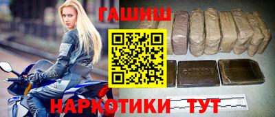 прущий лед Кумертау
