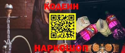 прущий лед Кумертау