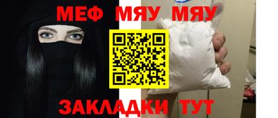 гашишное масло Кулебаки