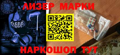 амф Кунгур